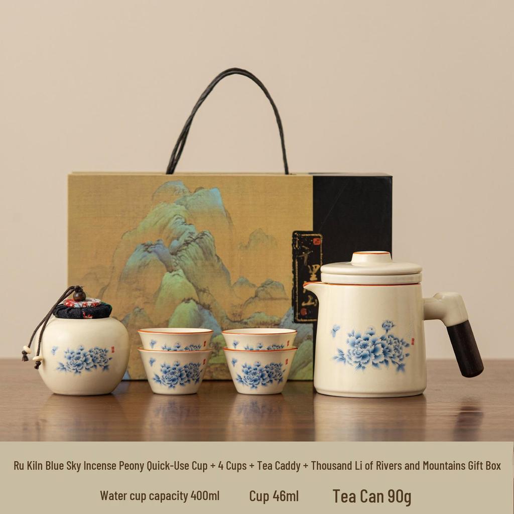 Portable Ru Kiln Tea Set for Outdoor Travel: Includes Bag and Quick-Draw Cup for Camping and Tourism