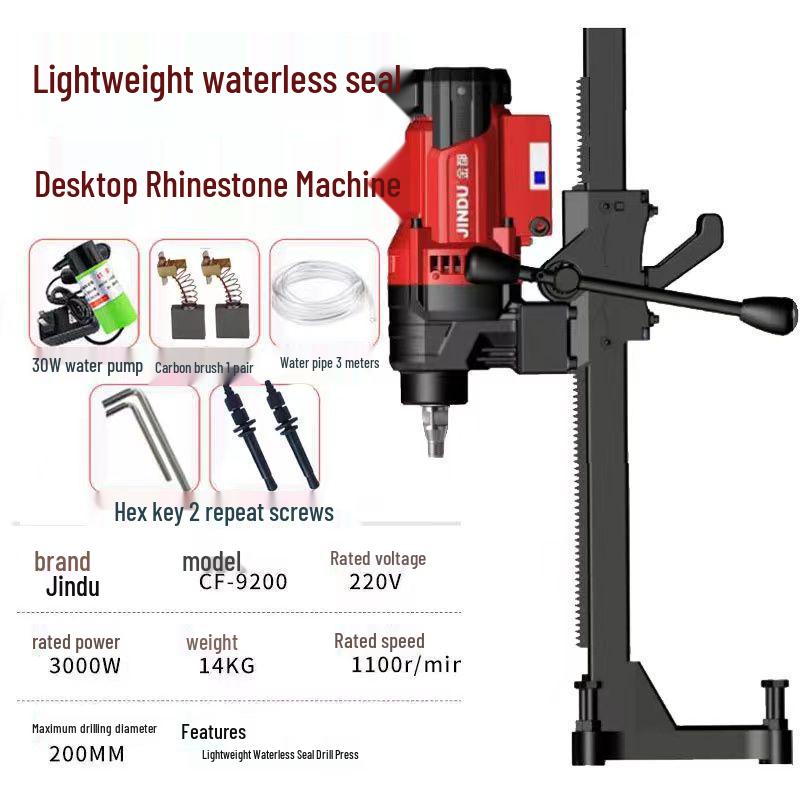 Jindu High-Power Dual-Use Hydraulic Concrete & Rhinestone Drill Machine