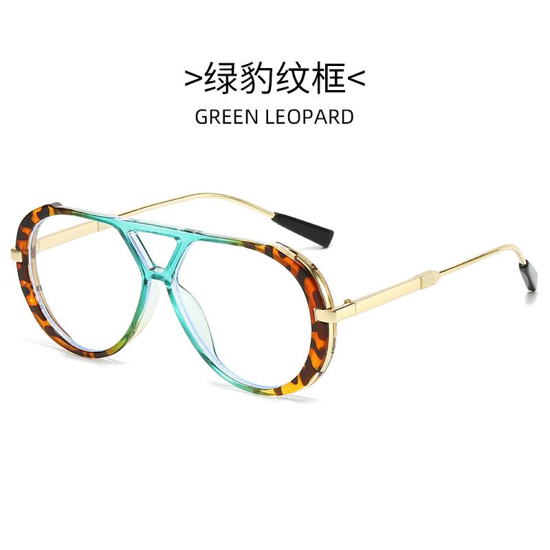 Vintage Pilot Sunglasses Fashion Double Bridge Gradient Multi-color Shades Women Trendy Luxury Design Sun Glasses