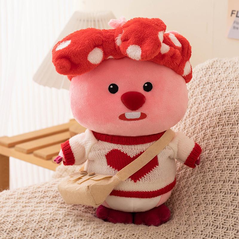Animal Plush Loopy Soft Short Fur Pp Cotton Filling For Children Gift Dolls