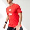 Anta China Ice And Snow Sports Round Neck T-Shirt Men Tops Red 152227167-2