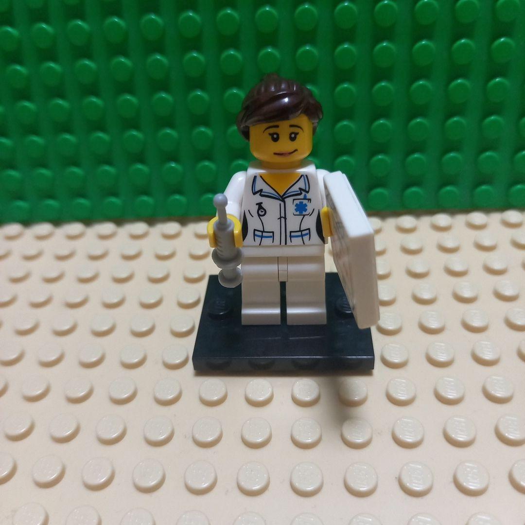 

[USED] Price Reduced Lego Minifigure Series 1 Nurse