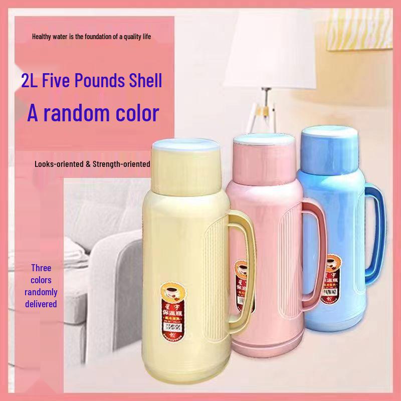 Large Capacity Insulated Thermos Flask with Traditional Design and Durable Plastic Shell, Ideal for Home and Dorm Use.