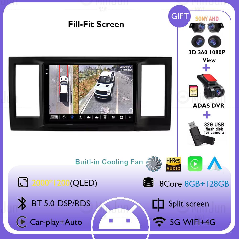 Radio auto Android 14 Pentru Volkswagen Caravelle 6 T6.1 T6 2015 - 2020 Ecran QLED Multimedia Navigație GPS DSP Cameră 360 Fără 2din
