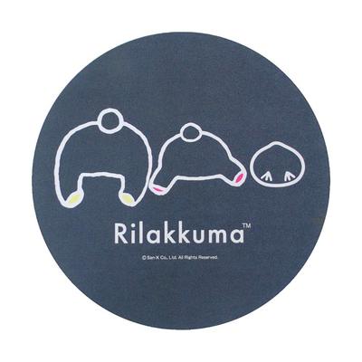 Dear Cars Mouse Pad Rilakkuma Die-cut - (Tail) 4001-K53-040