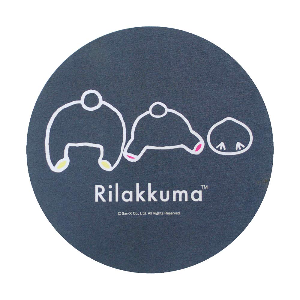 

Дорогой Коврик для мыши Cars Rilakkuma Вырезной - (Хвост) 4001-K53-040