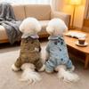 Ropa y calzado – Abrigos y chaquetas para perro