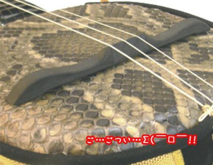 

Для низкого звука Uma High Power Sanshin, + (эбони)