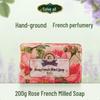 Princess Jieyou Rose French Milled Soap Bar
