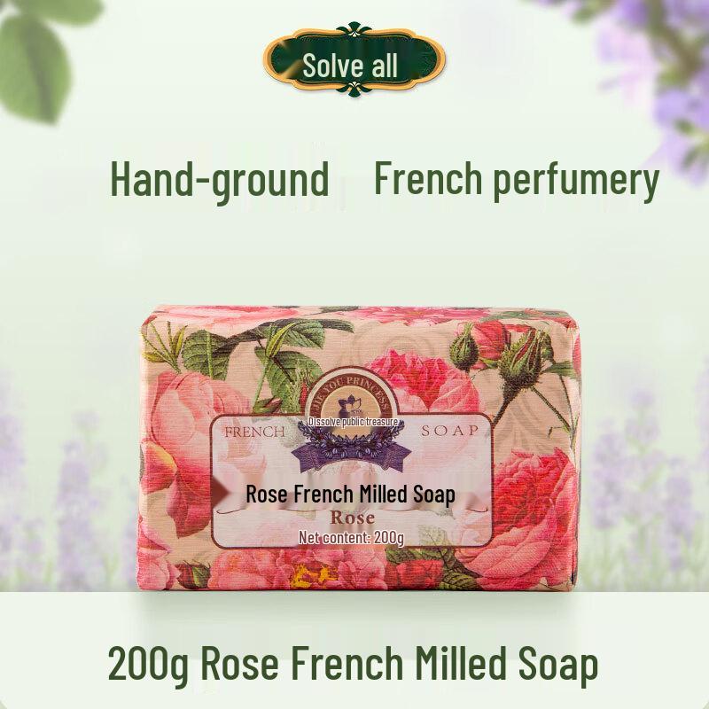 

Princess Jieyou Rose French Milled Soap Bar