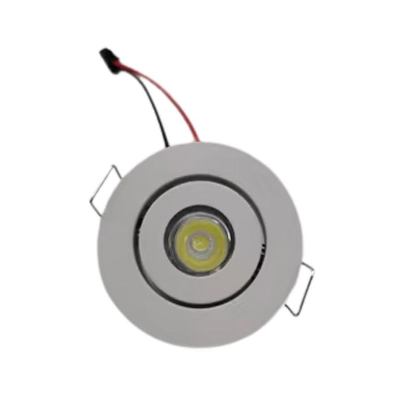 Mini LED Recessed Spotlight