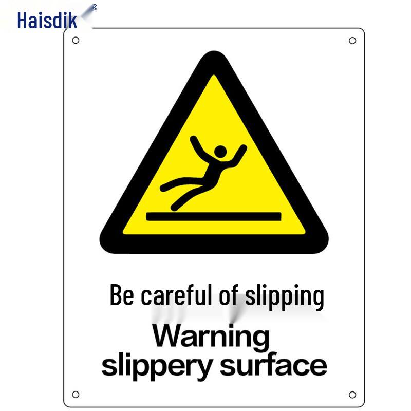 Haistick HK-70 Aluminum Safety Warning Sign