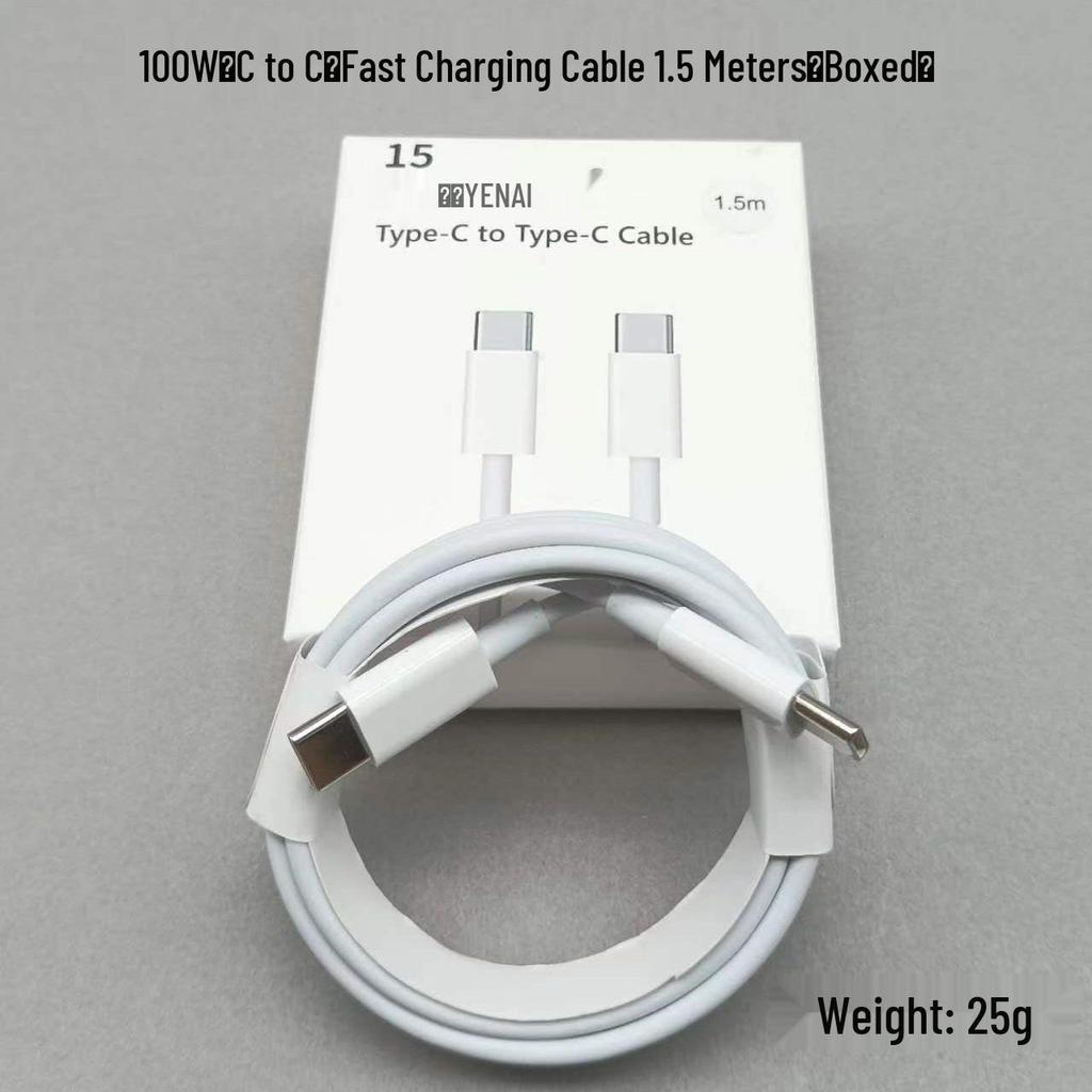 100W Dual Type-C Fast Charging Cable for Apple 15, 2m PD Rapid Charge, iPad Compatible