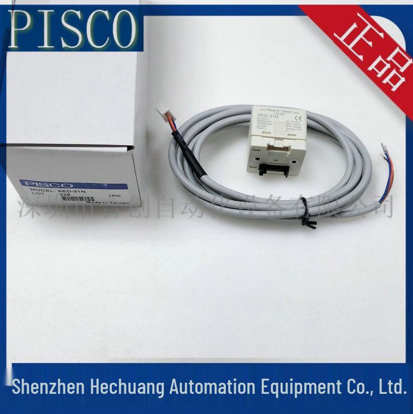 Original Genuine PISCO SED-31N/31P Pressure Sensor from Japan 31N