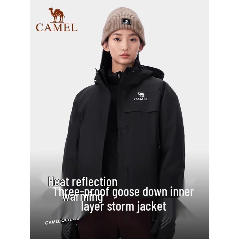 CAMEL Women's 3-in-1 Down-Lined Outdoor Jacket 3674
