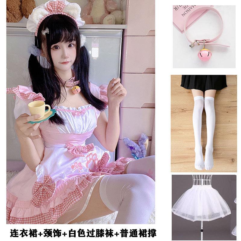 Japanese Maid Outfit Sweet Kitten Wild Maid Cosplay Cute Soft Girl Two-dimensional Jumpsuit