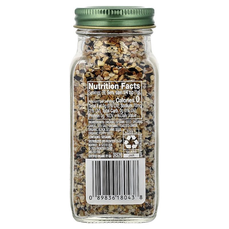 Everything Blend, 3.49 Oz (99 G)