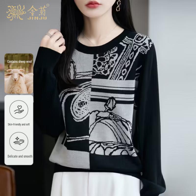 Women's Wool-Blend Jacquard Crew Neck Loose Knit Sweater