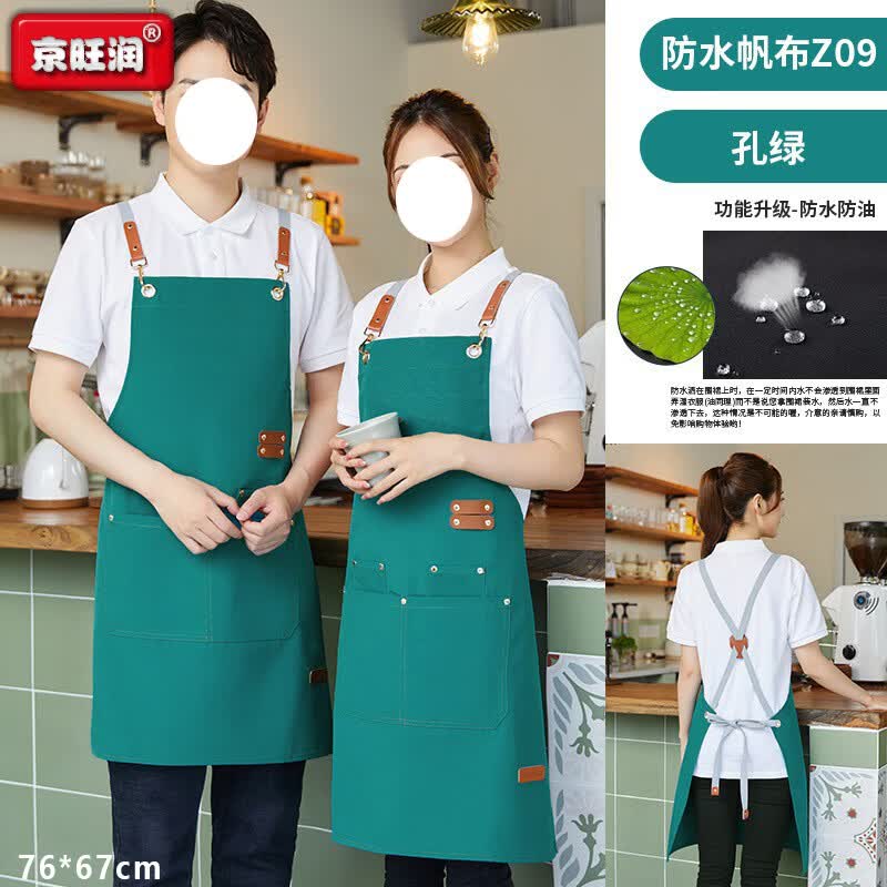 Jingwangrun Waterproof Oil-Proof Canvas Work Apron