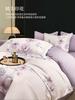 60 Piece Satin Cotton High Count High-density Floral Print Four Piece Set - Flower Shadow As Original