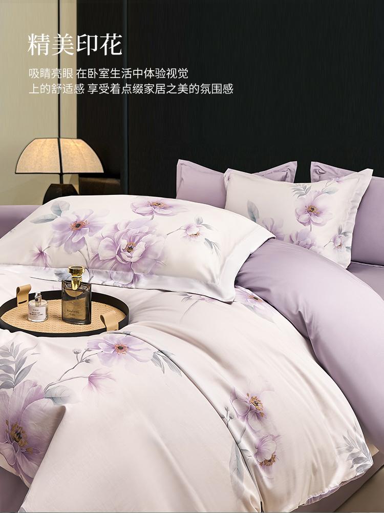 60 Piece Satin Cotton High Count High-density Floral Print Four Piece Set - Flower Shadow As Original