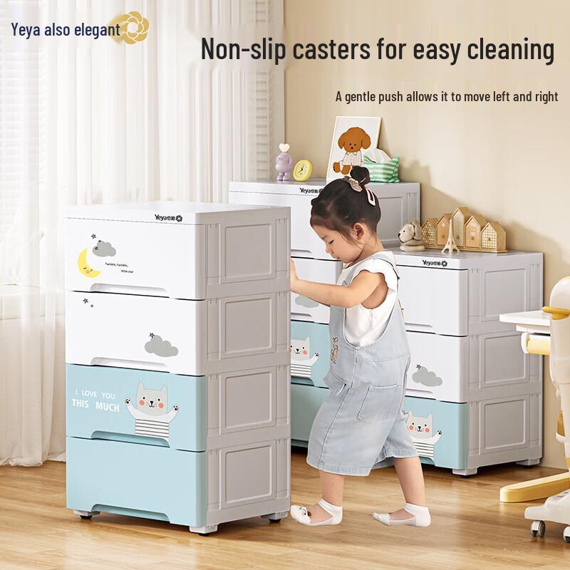 Yeya G-388623 Kids Enclosed Storage Cabinet