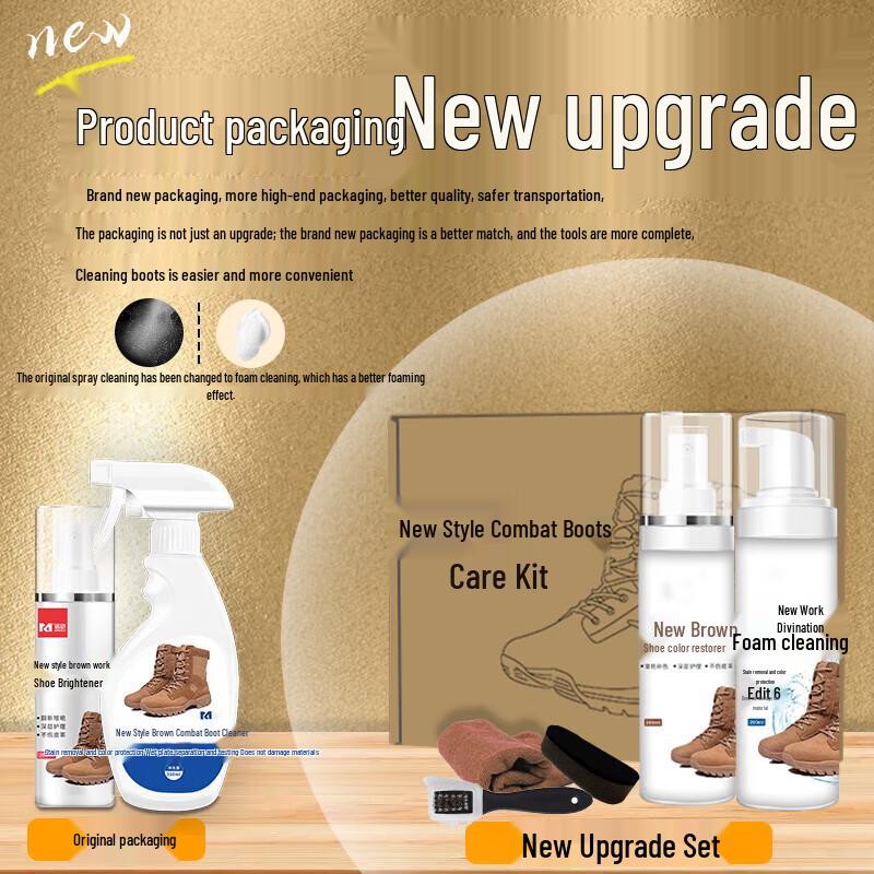 Bosheli Suede and Boot Care Kits