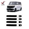 Nissan Roox 25 Models Door Handle Trim: ABS Decorative Protective Cover