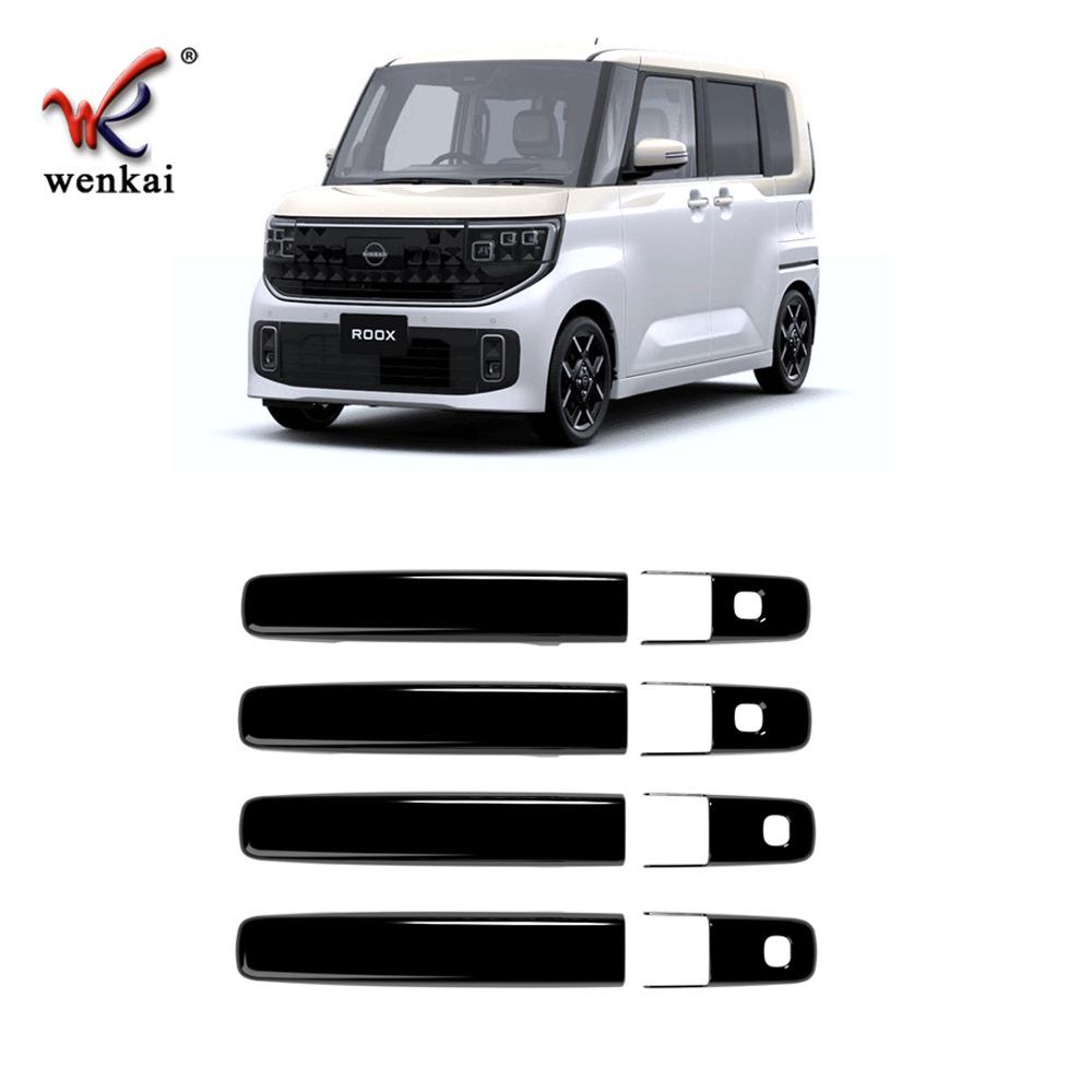 Nissan Roox 25 Models Door Handle Trim: ABS Decorative Protective Cover