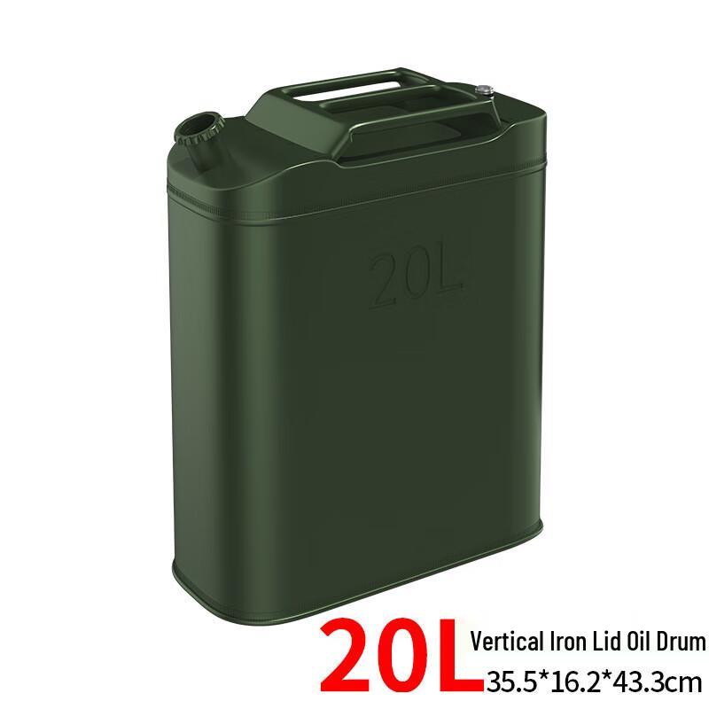 WEZHO 20L Metal Fuel Tank