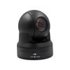 YSX 4K USB Video Conference Camera with 12x Zoom (CN version)