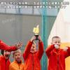 EsiFare Trophy for Children Souvenir Mini Thumb Trophy 13cm Kids