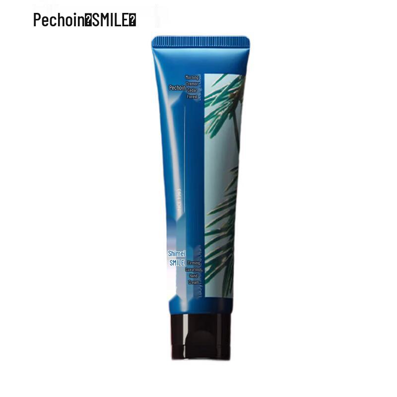 Shimei Firming & Hydrating Hand Cream