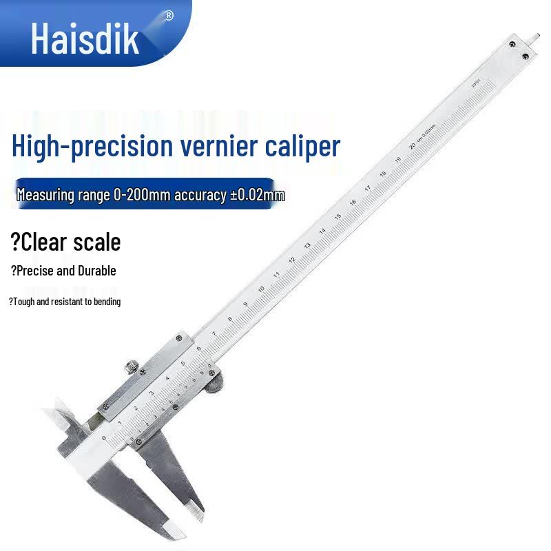 HSD High Precision Carbon Steel Vernier Caliper