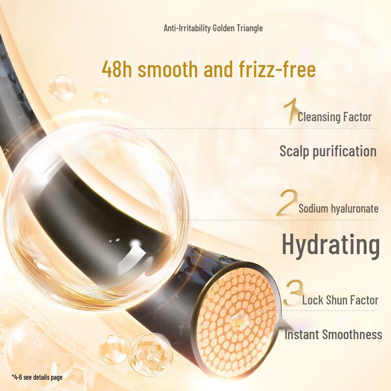 Adolph Lightly Silky Essential Oil Shampoo