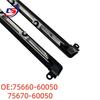 75660-60050/75670-60050 Lexus GX470/Prado/LC120 Side Window Weatherstrip