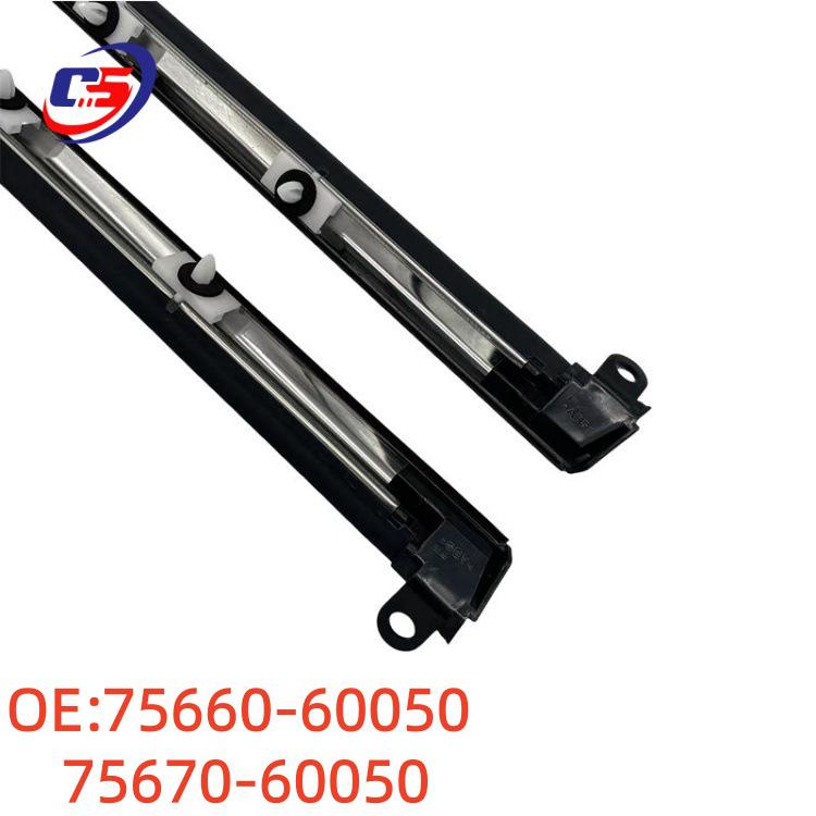 75660-60050/75670-60050 Lexus GX470/Prado/LC120 Side Window Weatherstrip