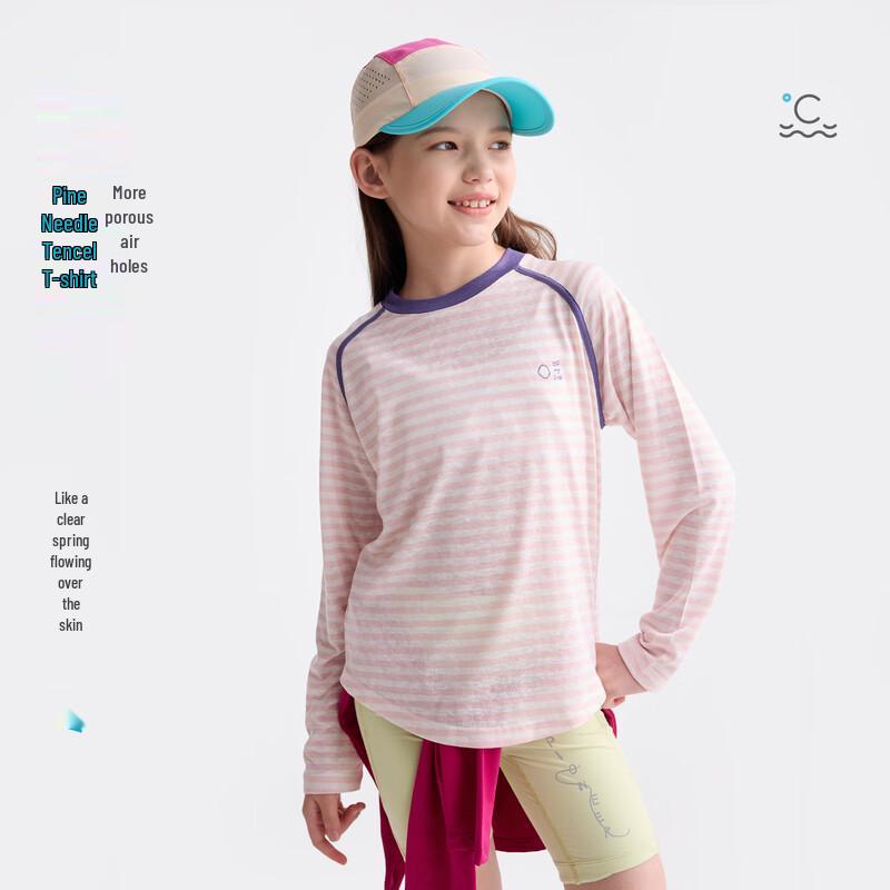 Gulu Diary Kids  Lightweight Breathable Long Sleeve T-Shirt