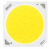 12PCS 1080LM High Power LED Chip 12W Round LED Chip Easy COB Light Source  DIY Indoor Lighting