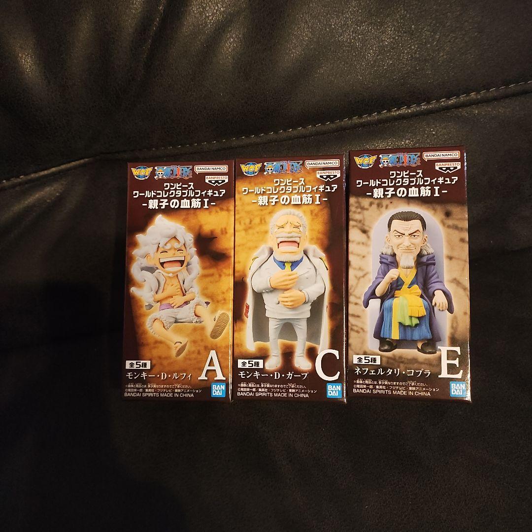 

[USED] One Piece Parent and Child Bloodline A C E Set