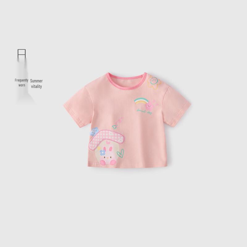 JELLYBABY Girls' Short Sleeve T-Shirt