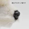 BH6583 HANSA Puppy 20
