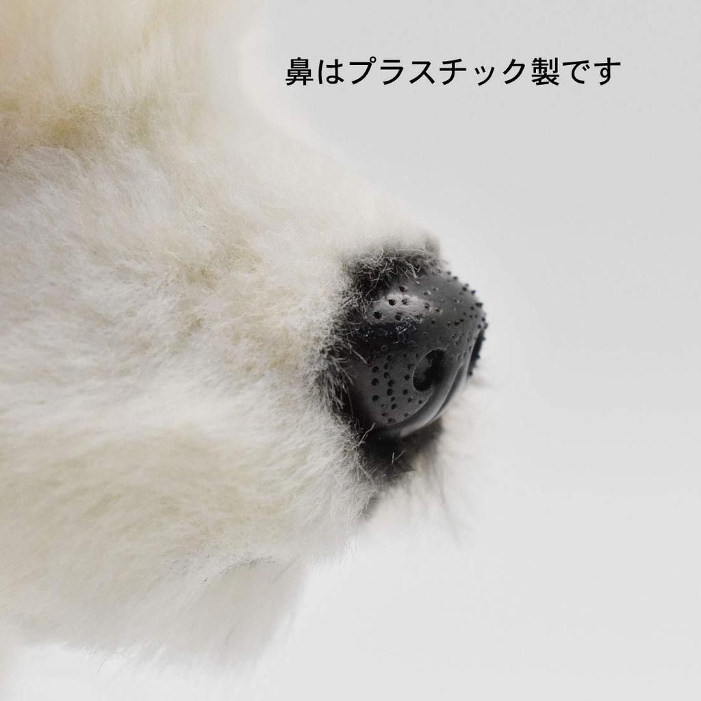 BH6583 HANSA Puppy 20