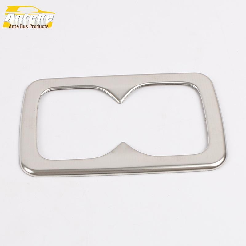 

Sylphy Cup Holder Decorative Trim for Rear and Center Console, Fits 20 Models