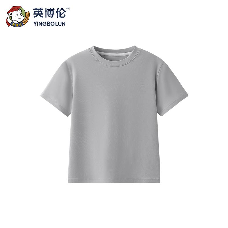Yingbolun Children's Short-sleeved T-shirt Top for Summer Boys and Girls, Quick Drying Base