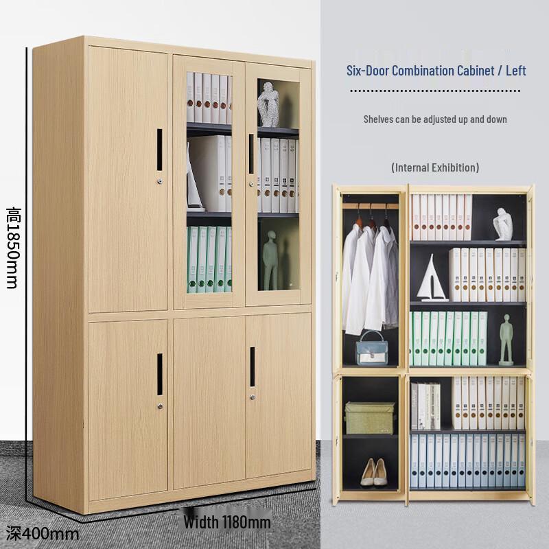 Steel Wood Grain Two-Drawer File Cabinet