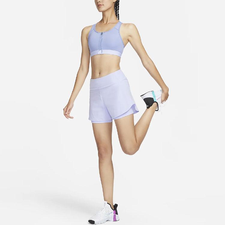 Nike Einfarbige High-Waist-Shorts Damen-Shorts Lila DX6023-536