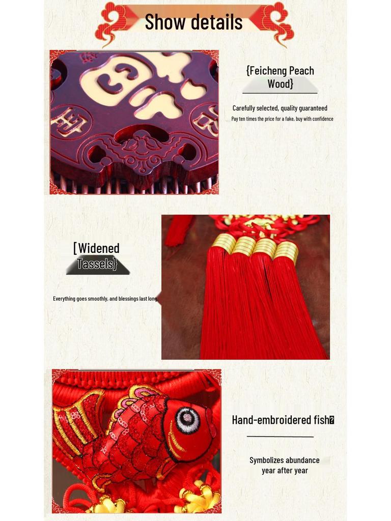 Fu Character Large Pendant: Peach Wood Chinese Knot for Home Decoration or Housewarming Gift