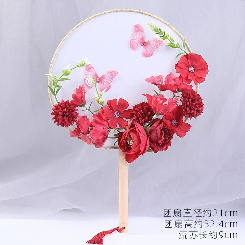 Exquisite Flower Butterfly Round Fan Women Dance Performance Props Wedding Craft Home Decoration