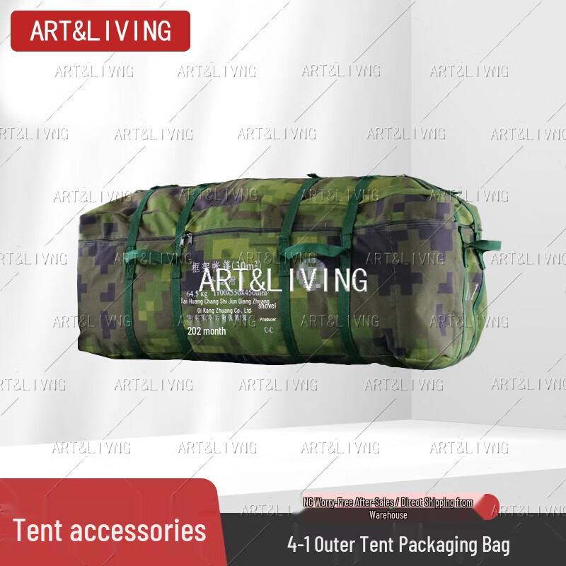 ART&LIVING 30 sqm Outdoor Frame Tent & Accessories